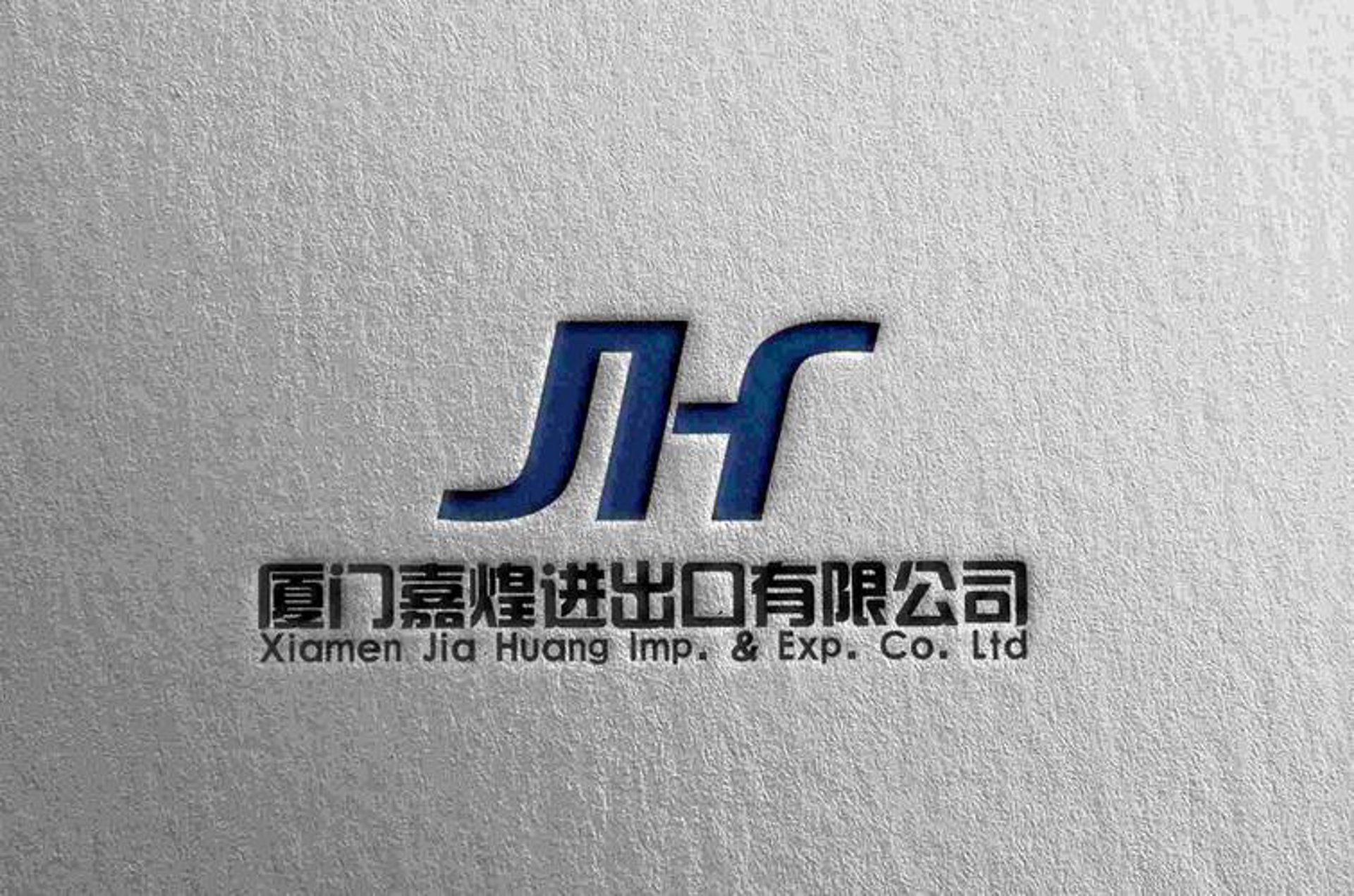 美之嘉商贸