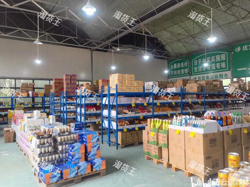 成都商贸风云：多元化发展成就城市活力